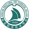 保定职业技术学院