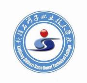 新疆石河子职业技术学院