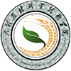大理农林职业技术学院