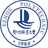 鄂州职业大学