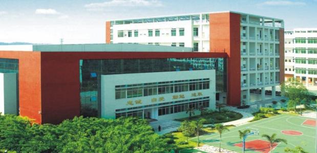 广东舞蹈戏剧职业学院