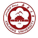 新疆大学