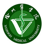 徐州医科大学