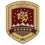 吉林动画学院