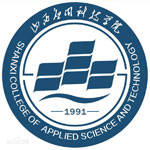山西应用科技学院