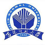 吉林师范大学