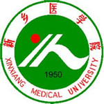 新乡医学院
