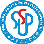 上海第二工业大学