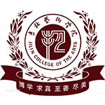 吉林艺术学院