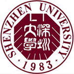 深圳大学