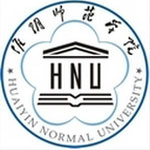 淮阴师范学院