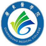 广东医科大学