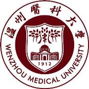 温州医科大学仁济学院