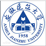 安徽建筑大学