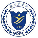 广东药科大学