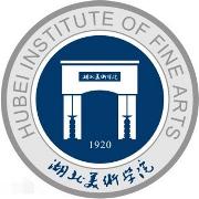 湖北美术学院