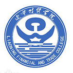 辽宁财贸学院