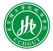 东莞理工学院城市学院