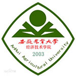 安徽农业大学经济技术学院