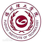 福州理工学院