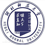 河北师范大学汇华学院