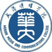武汉传媒学院