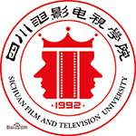 四川电影电视学院
