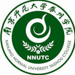 南京师范大学泰州学院