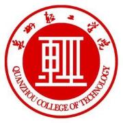 泉州轻工职业学院