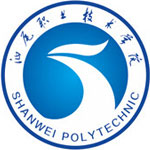 汕尾职业技术学院