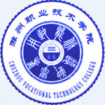 滁州职业技术学院