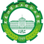 黑龙江农业工程职业学院