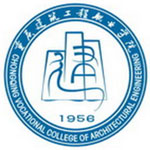 重庆建筑工程职业学院
