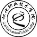 怀化职业技术学院