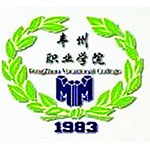 内蒙古丰州职业学院