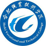 合肥职业技术学院