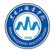 黑龙江职业学院