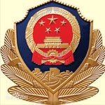 江西司法警官职业学院