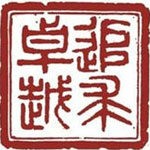 山西经贸职业学院