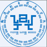 铜陵职业技术学院