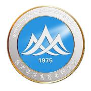 拉萨师范高等专科学校