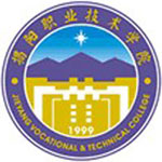 揭阳职业技术学院