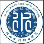 江西水利职业学院