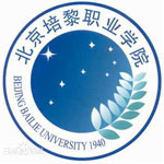北京培黎职业学院