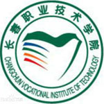 长春职业技术学院