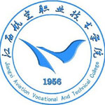 江西航空职业技术学院