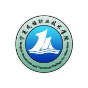 宁夏民族职业技术学院