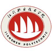 江门职业技术学院