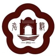 无锡城市职业技术学院