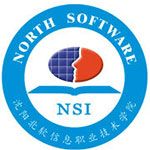 沈阳北软信息职业技术学院